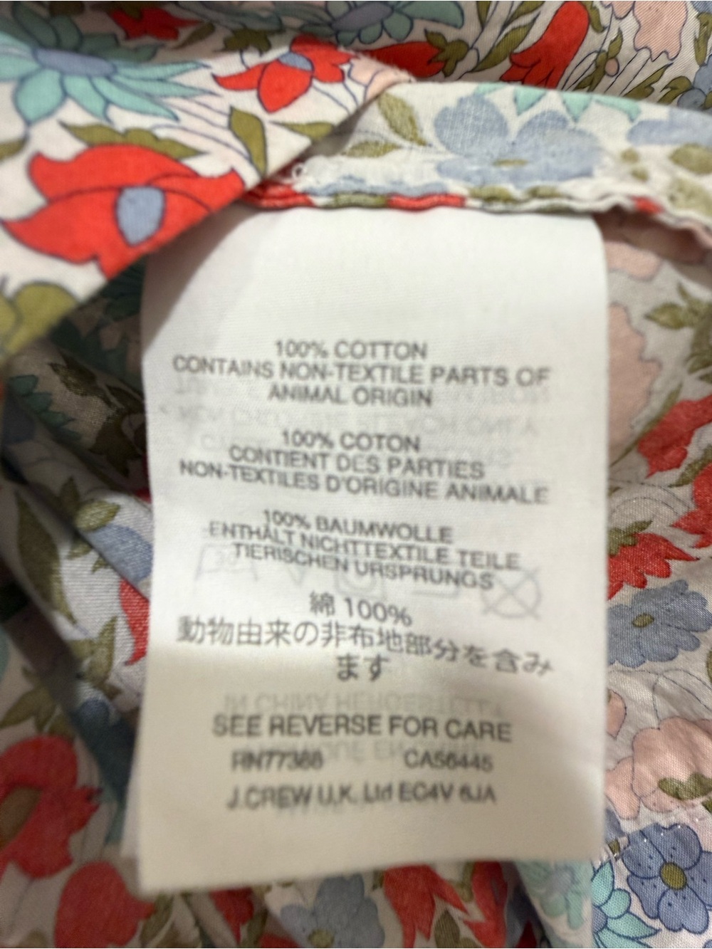 J Crew Floral Smocked Neck Long Sleeve Top - Multi, Size 0P - Picture 5 of 5
